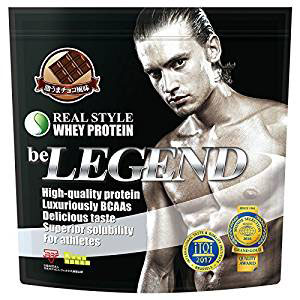 ビーレジェンドプロテイン 激うまチョコ風味